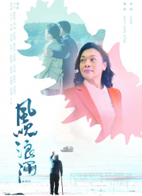 亚洲一区二区三区乱码aⅴ蜜桃女