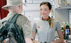 亚洲一区二区三区乱码aⅴ蜜桃女
